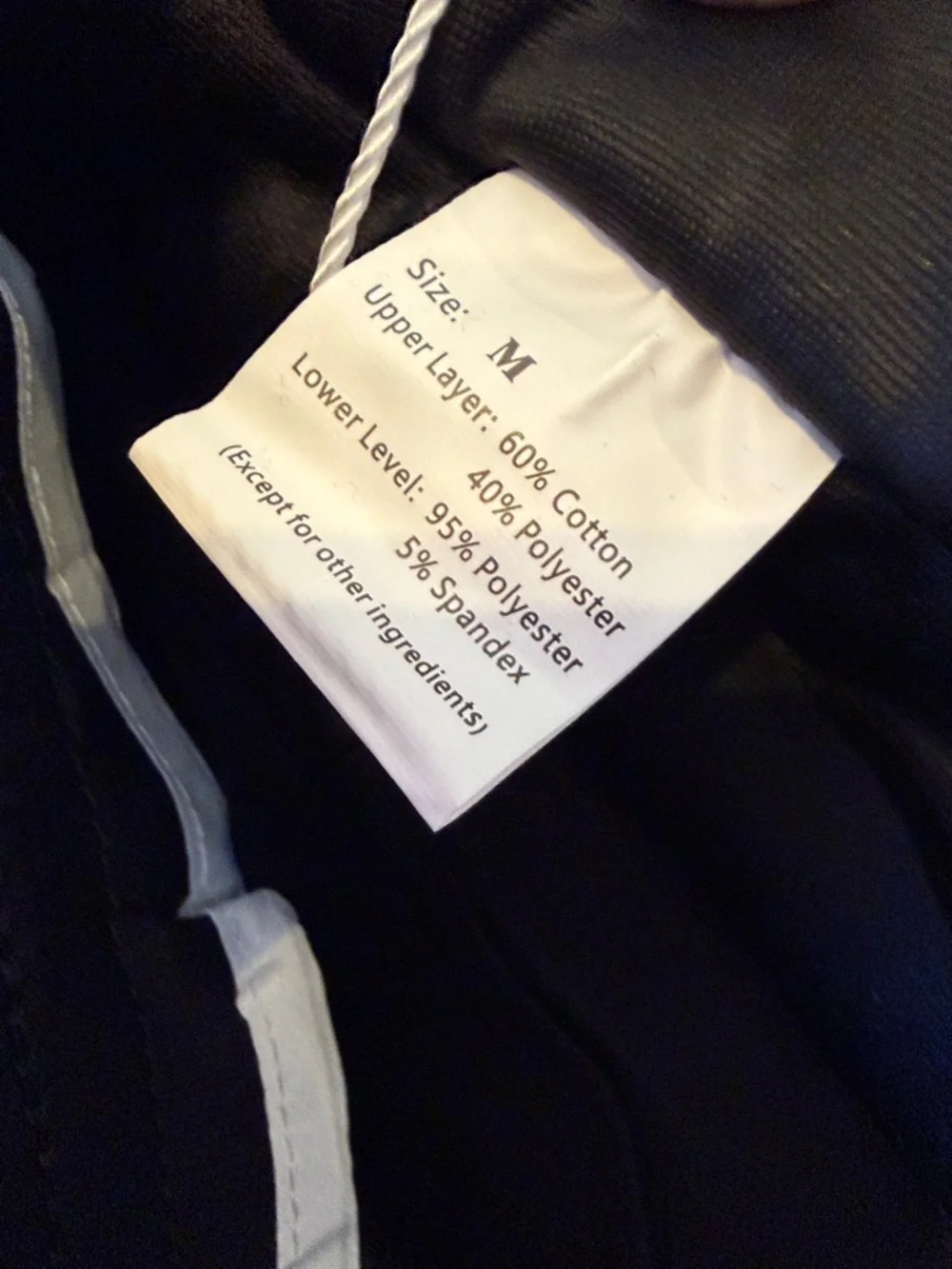 Men's Black Drawstring Jogger Pants - M - Picture 3 of 9